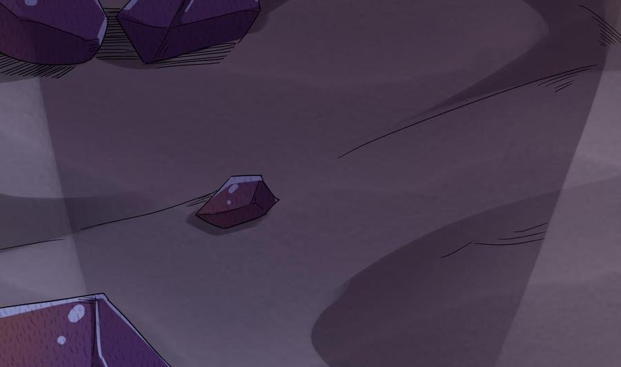 第二季 第7话 蛇精来袭