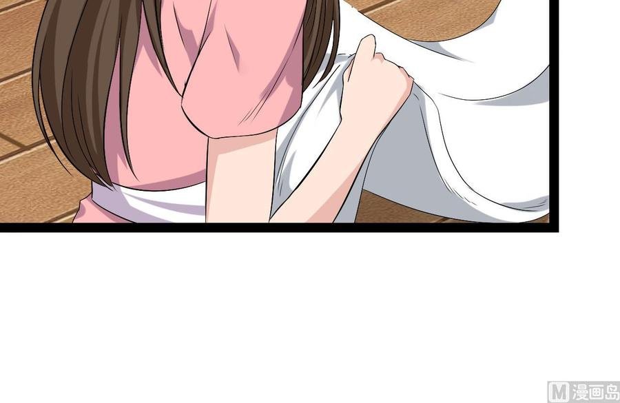 第二季 第7话 蛇精来袭