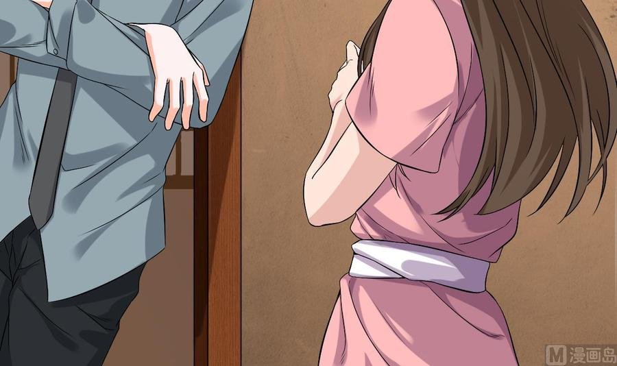 第二季 第7话 蛇精来袭