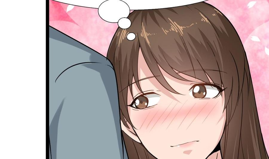 第二季 第7话 蛇精来袭