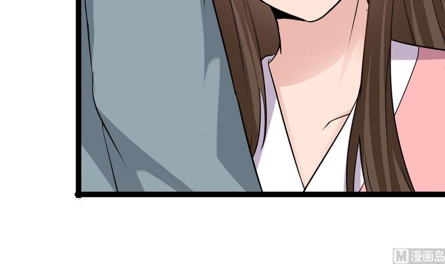 第二季 第7话 蛇精来袭