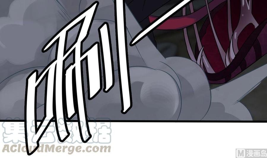 第二季 第8话 别碰她！