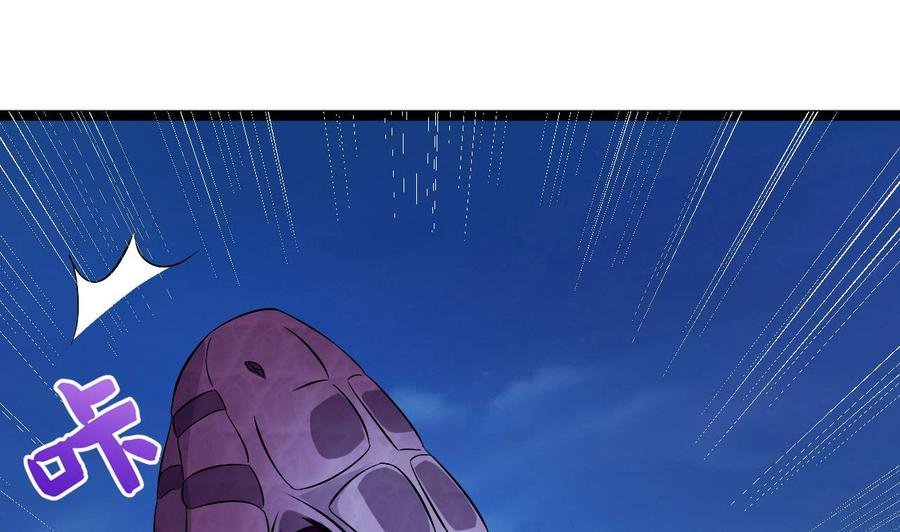第二季 第8话 别碰她！