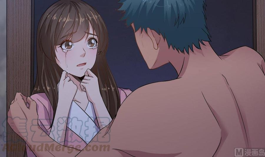 第二季 第8话 别碰她！
