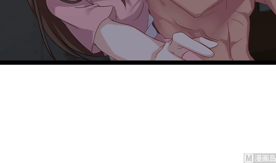 第二季 第8话 别碰她！