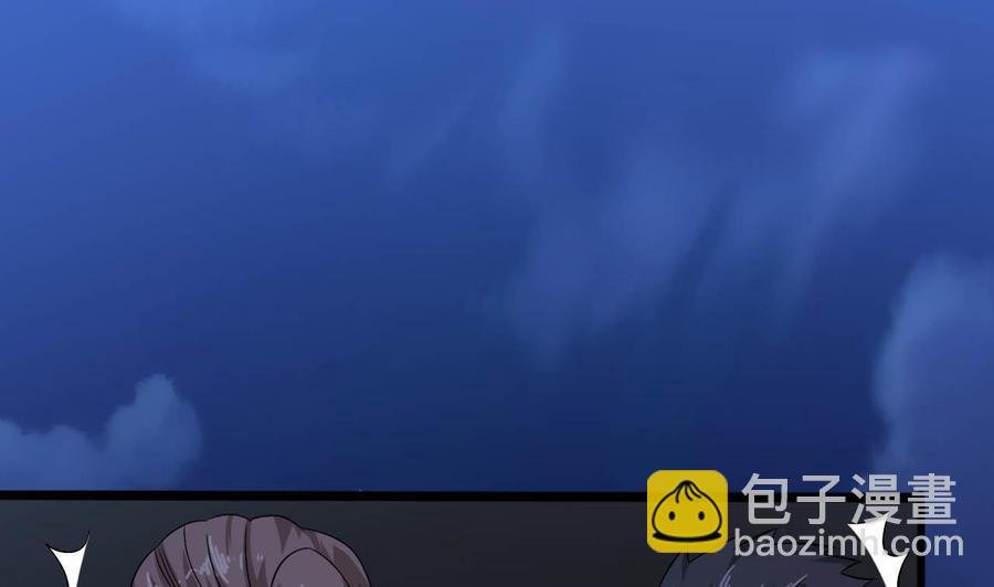 第二季 第8话 别碰她！
