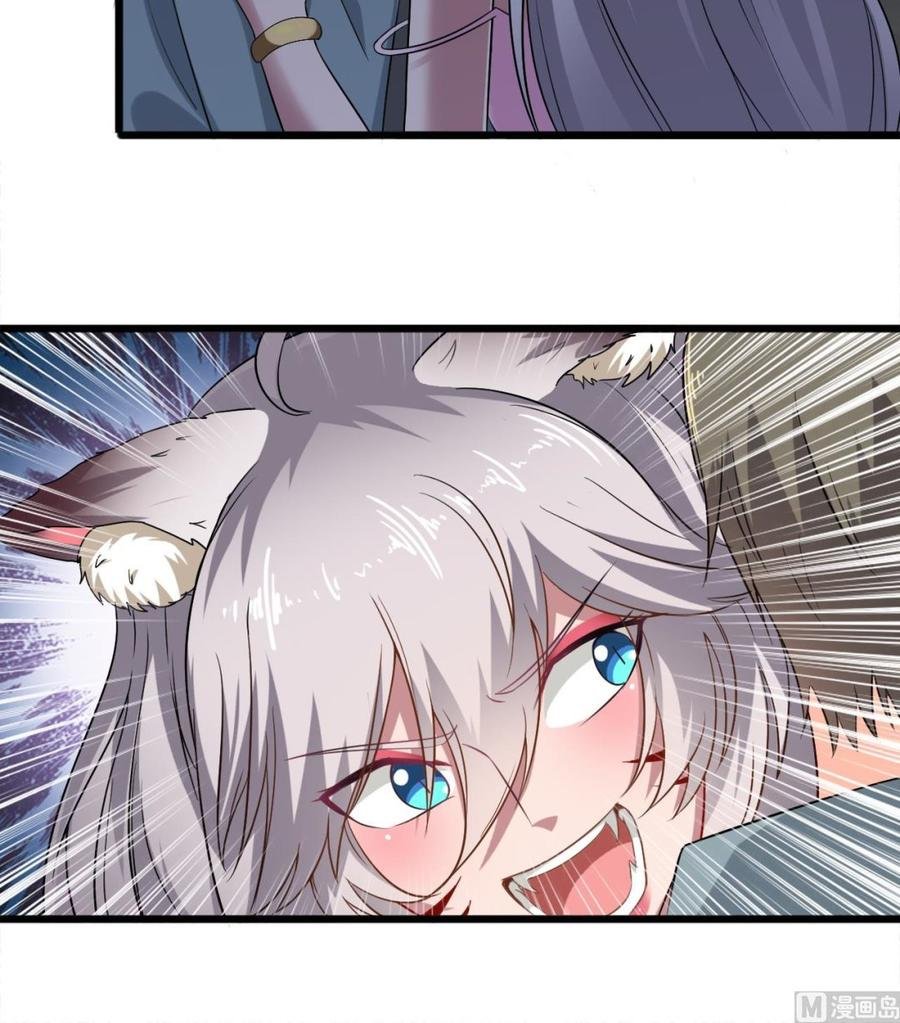 第二季 第11话 莫挨老子！