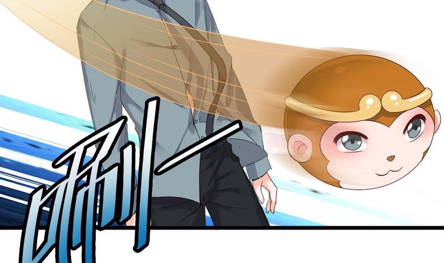 第二季 第11话 莫挨老子！