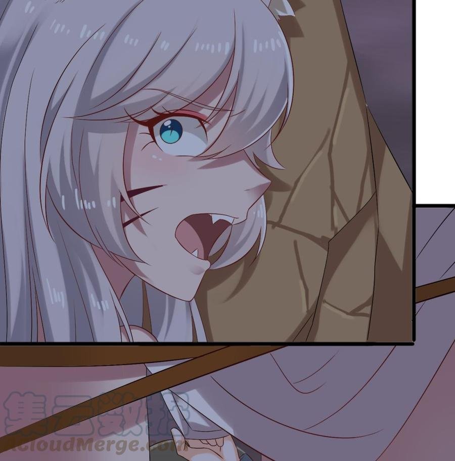 第二季 第11话 莫挨老子！