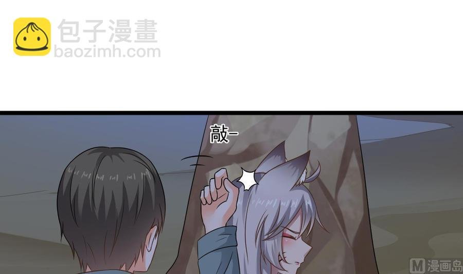 第二季 第12话 道德绑架？！