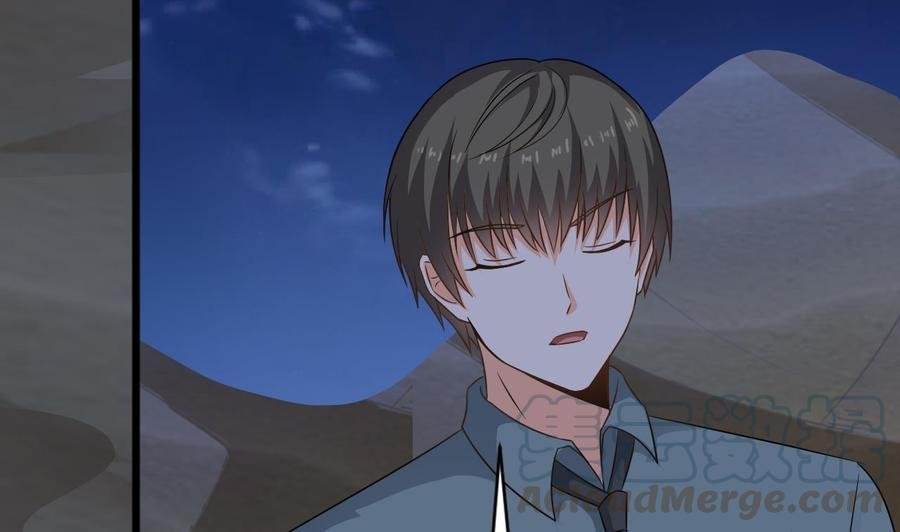 第二季 第12话 道德绑架？！