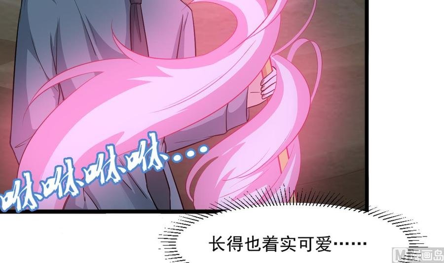 第二季 第12话 道德绑架？！