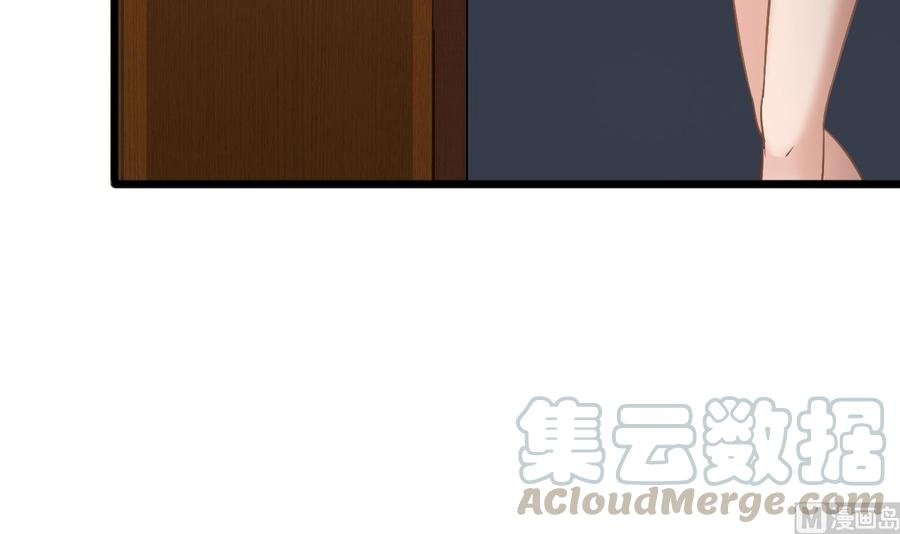 第二季 第14话 吃土好玩吗？