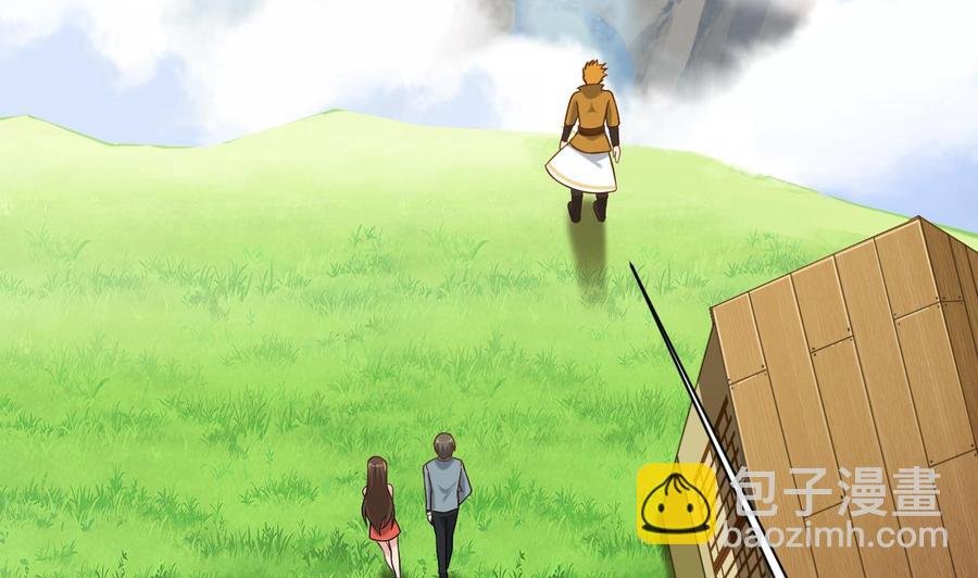 第二季 第15话 带你天带你飞
