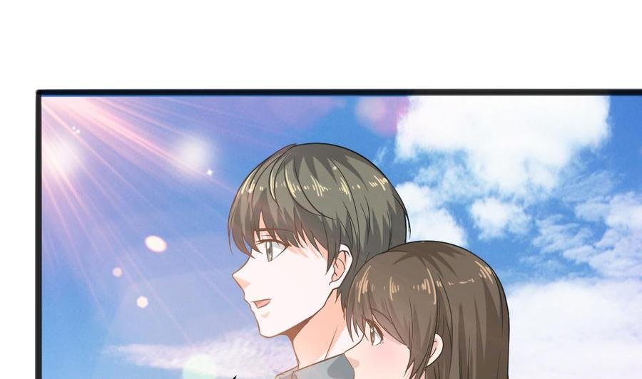 第二季 第15话 带你天带你飞