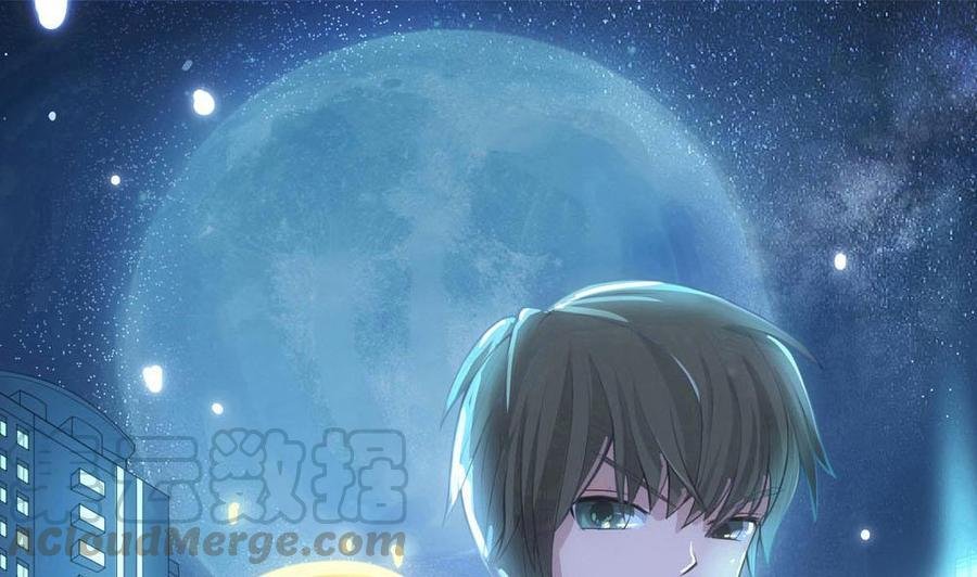 第二季 第16话 神秘小仙女？