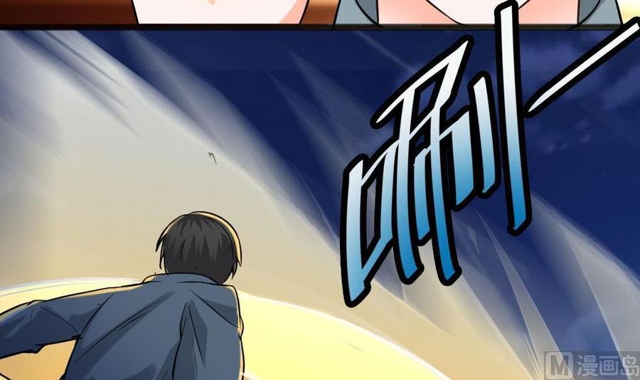 第二季 第16话 神秘小仙女？
