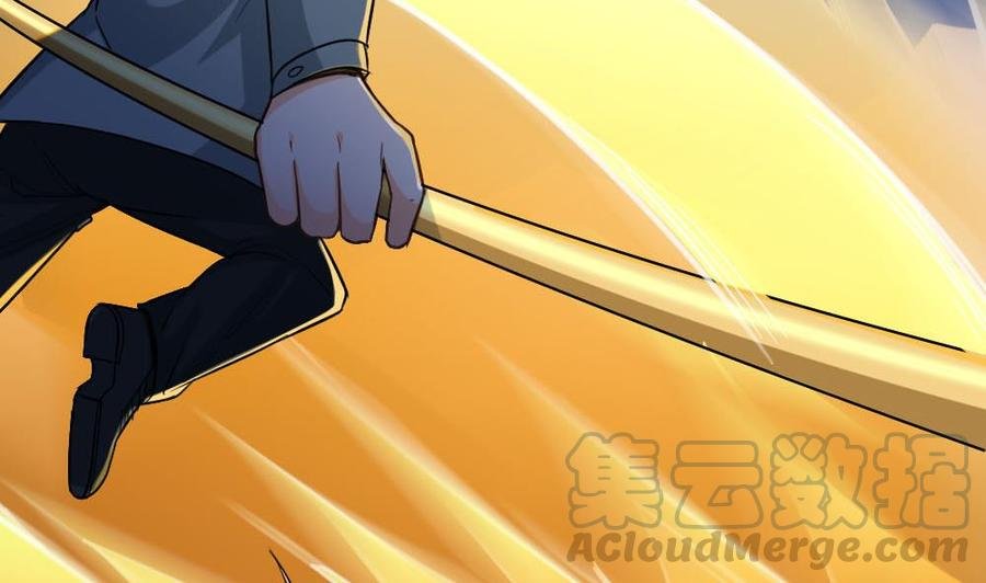 第二季 第16话 神秘小仙女？