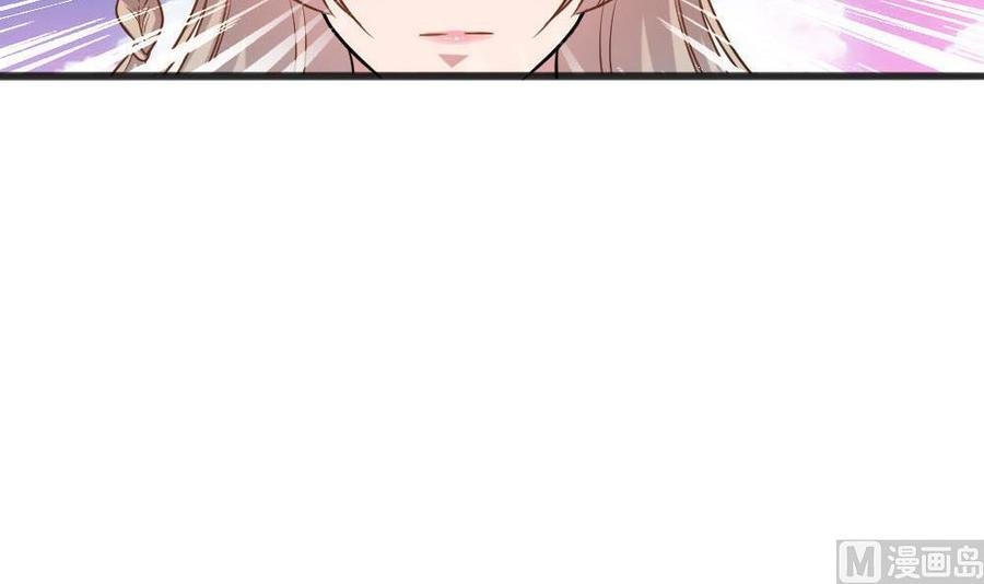 第二季 第16话 神秘小仙女？