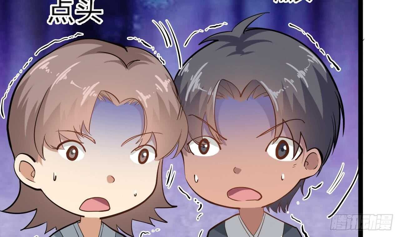 第二季 第6话 引蛇出洞
