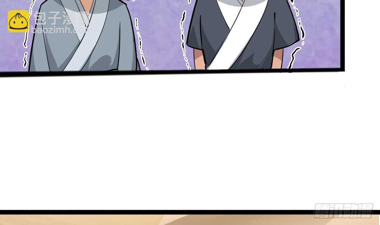 第二季 第6话 引蛇出洞