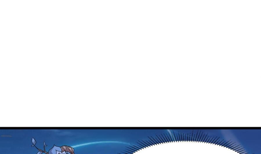 第二季 第18话 这个人是何方神圣！