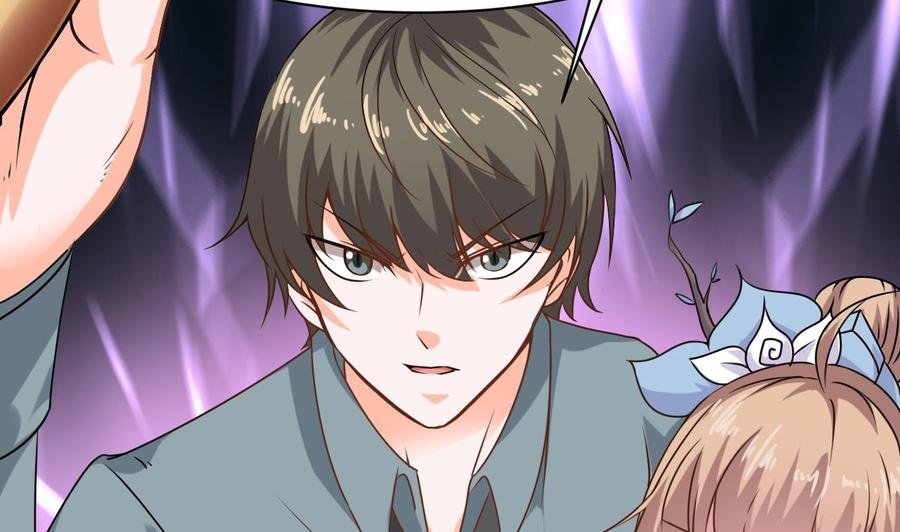 第二季 第18话 这个人是何方神圣！