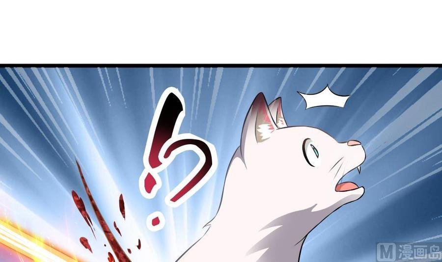 第二季 第19话 借尸还魂
