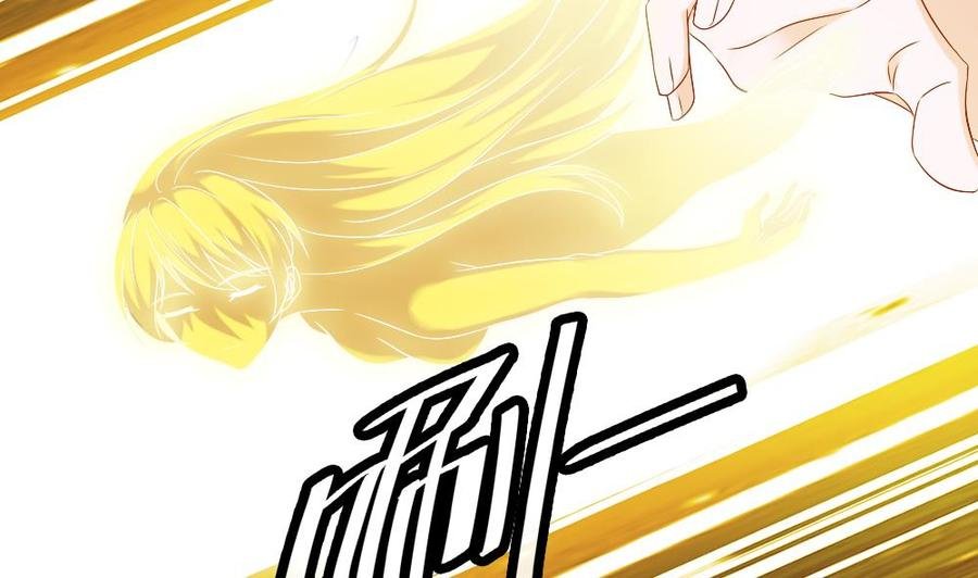 第二季 第19话 借尸还魂