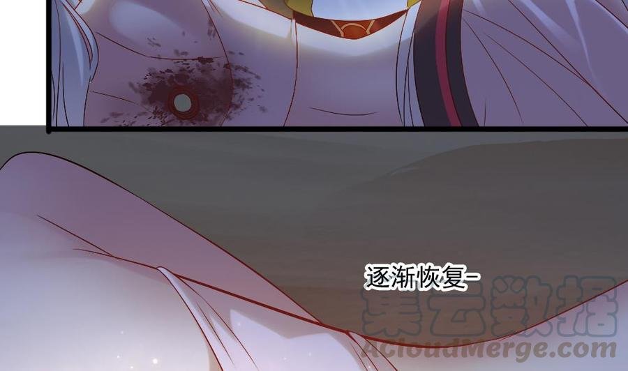 第二季 第19话 借尸还魂