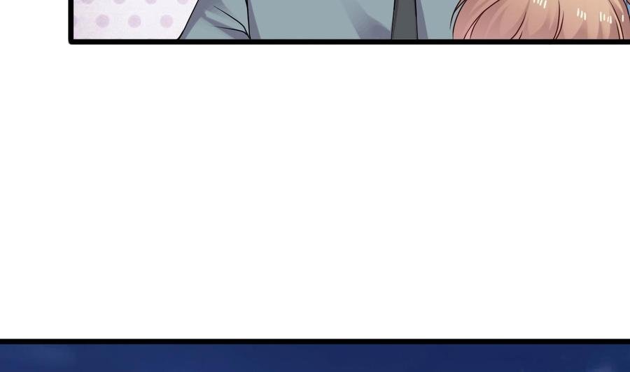 第二季 第20话 我的眼睛烧起来了！