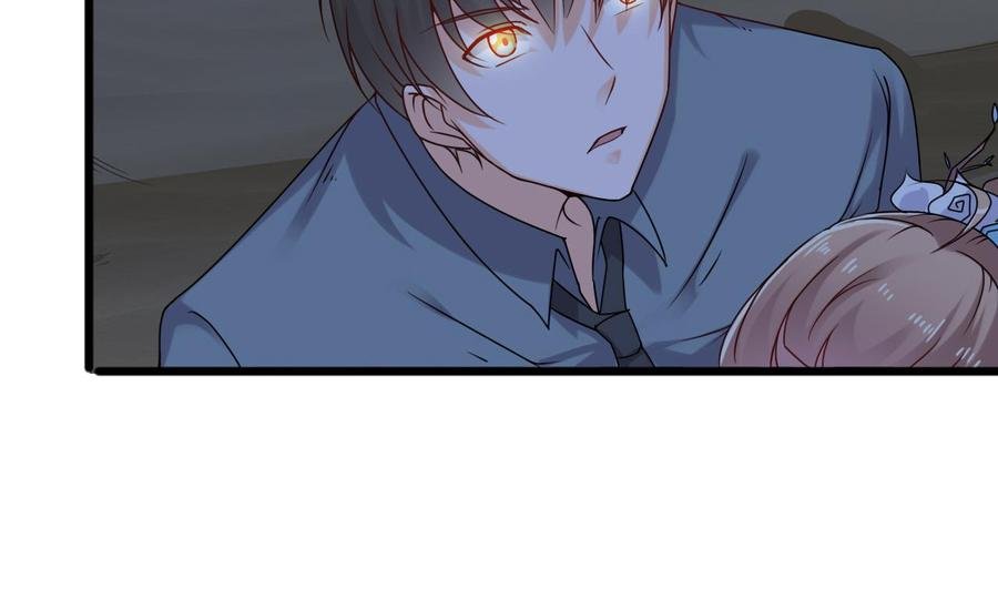 第二季 第20话 我的眼睛烧起来了！