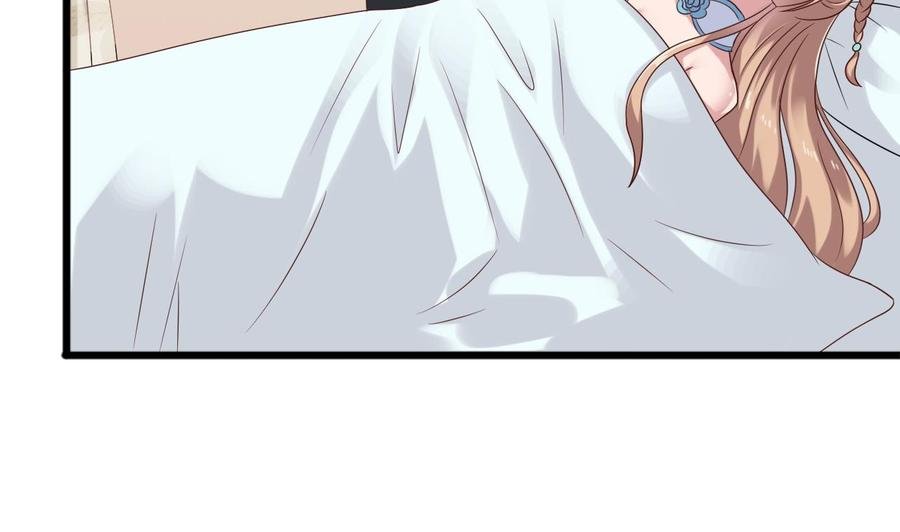 第二季 第20话 我的眼睛烧起来了！