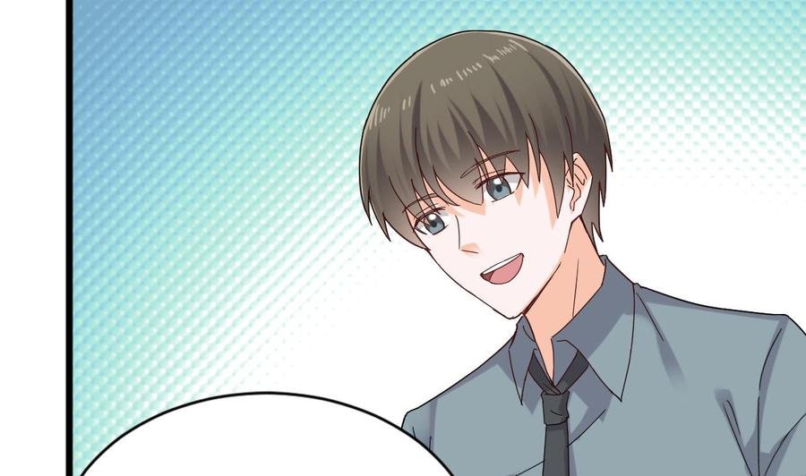 第二季 第20话 我的眼睛烧起来了！