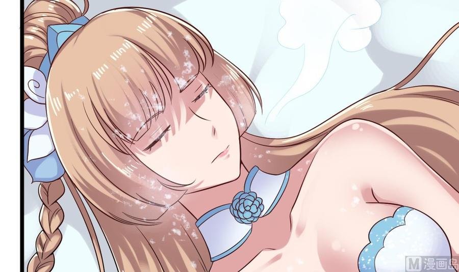 第二季 第21话 “火眼”