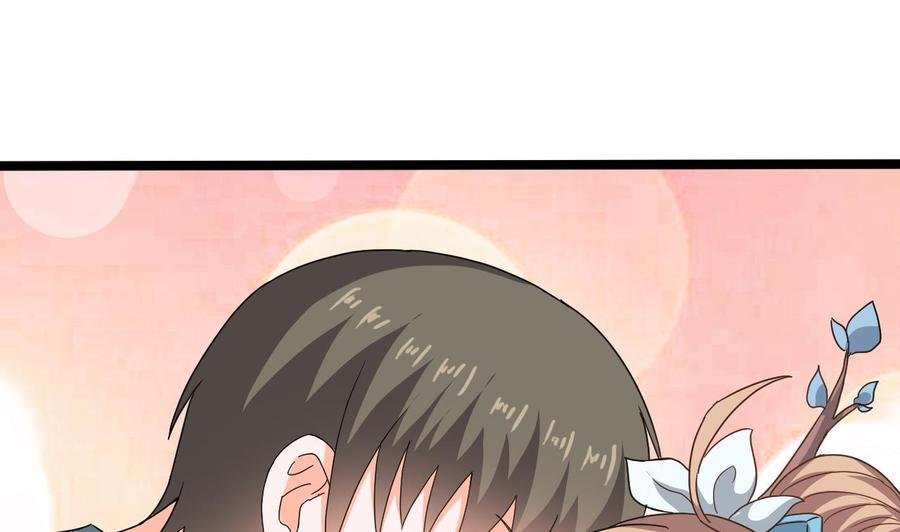 第二季 第22话 登徒子
