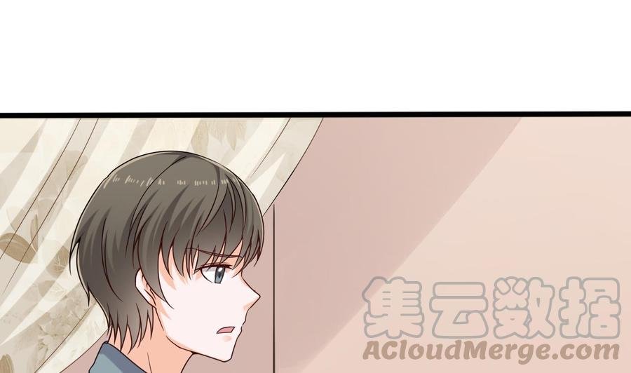 第二季 第22话 登徒子