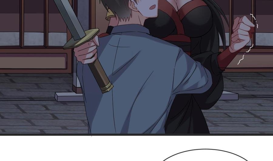 第二季 第25话 谁玩谁还不一定呢