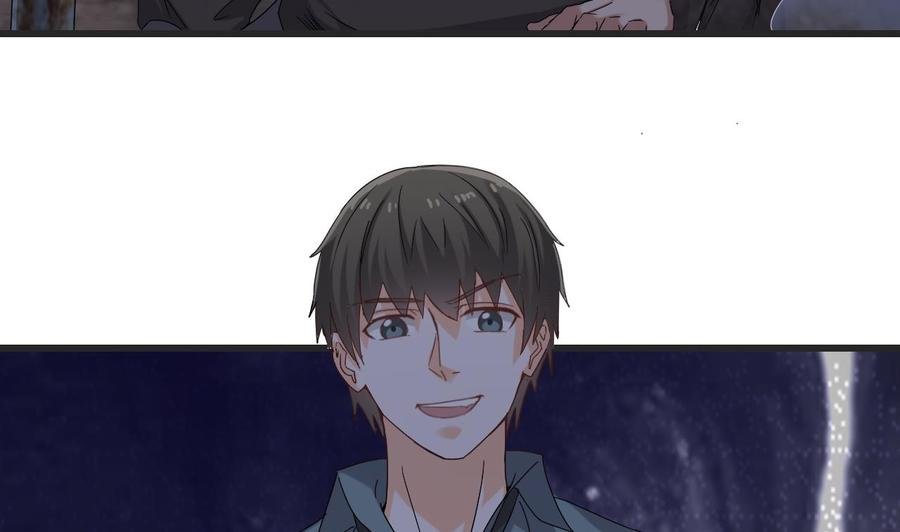 第二季 第25话 谁玩谁还不一定呢