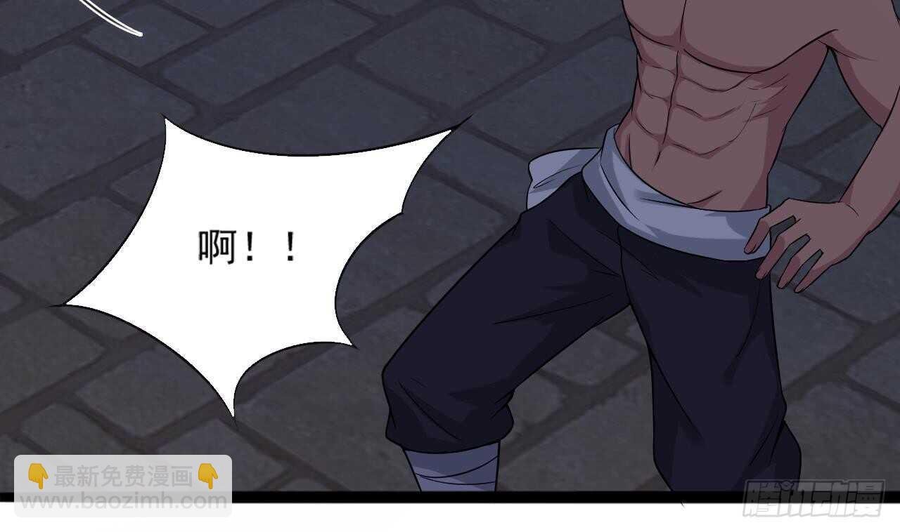 第二季 第9话 我没那么容易死