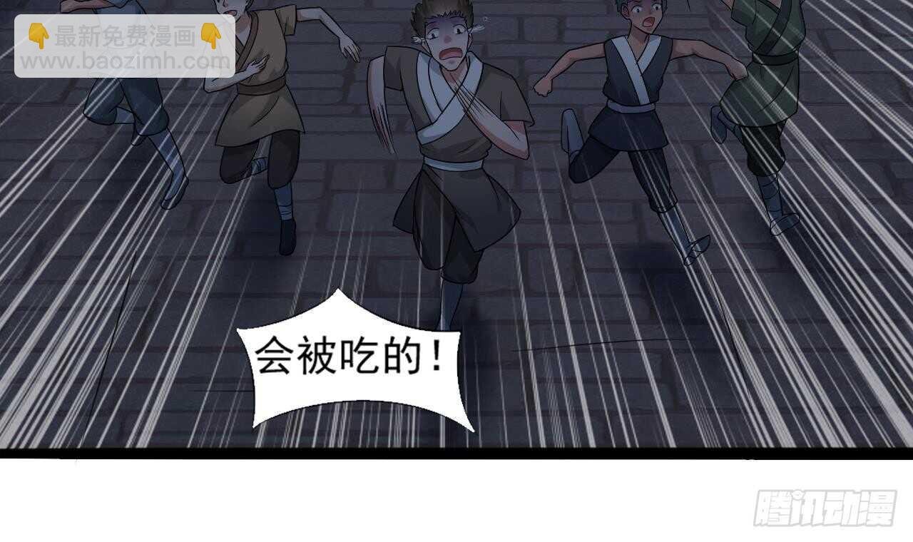 第二季 第9话 我没那么容易死