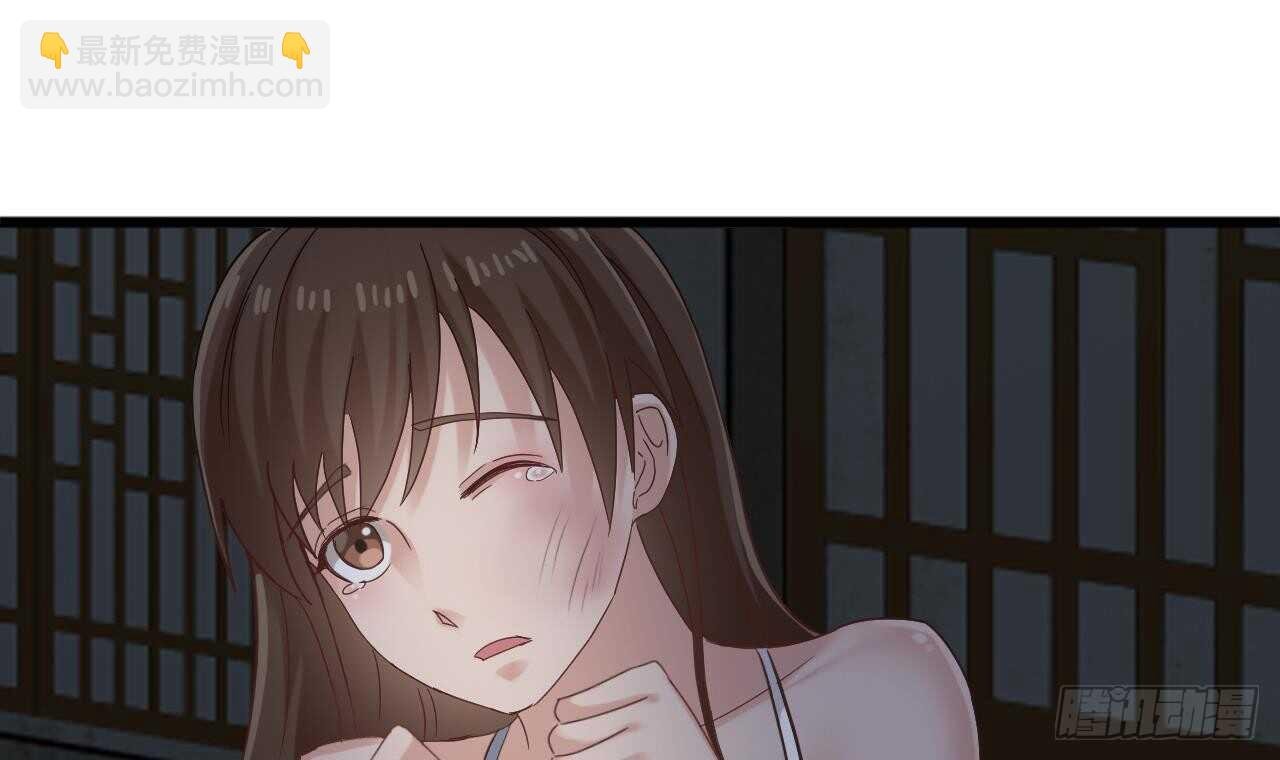 第二季 第9话 我没那么容易死