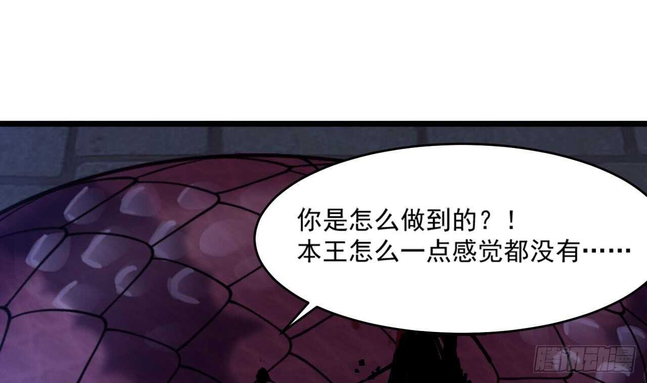 第二季 第9话 我没那么容易死
