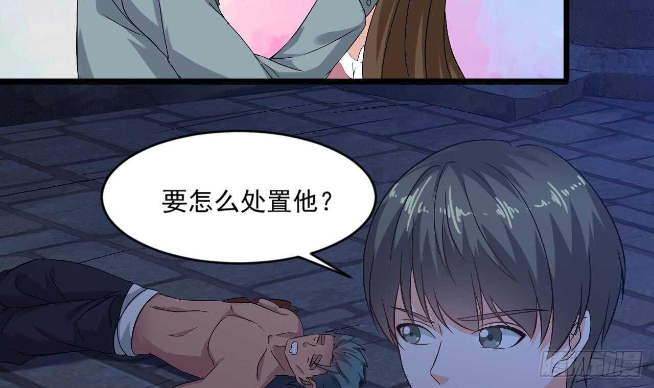 第二季 第9话 我没那么容易死