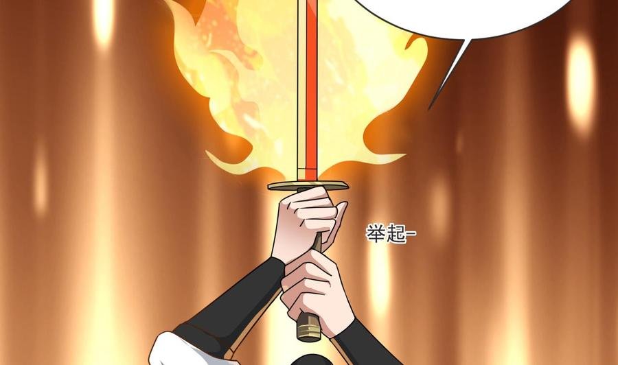 第二季 第28话 我喘不上气了