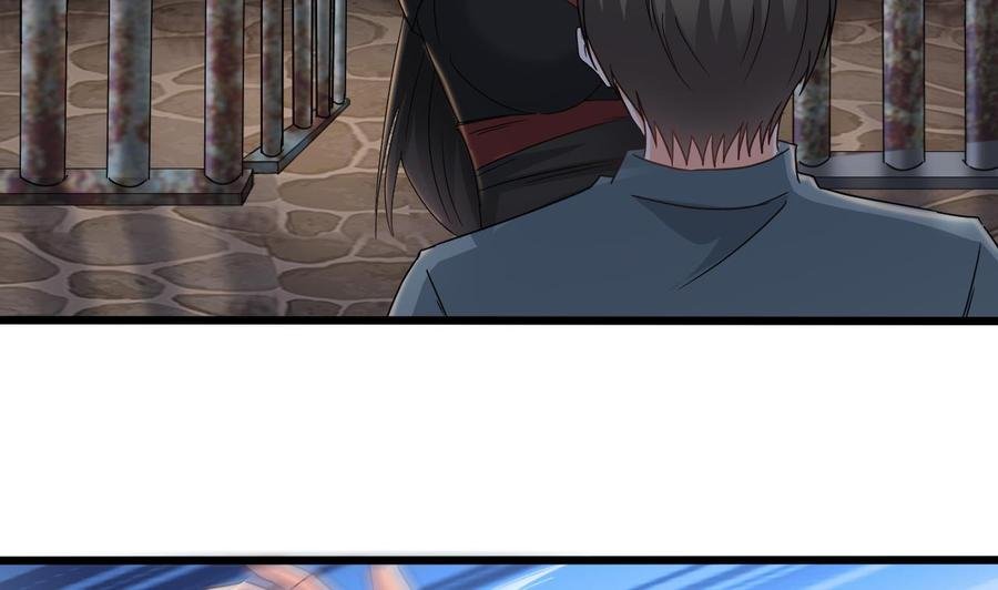第二季 第28话 我喘不上气了