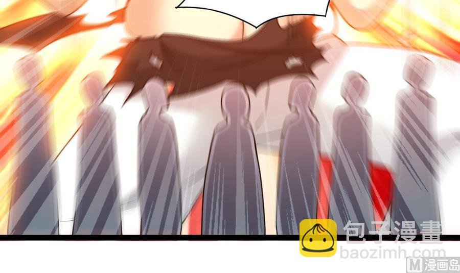 第二季 第29话 猪头！显出原形吧