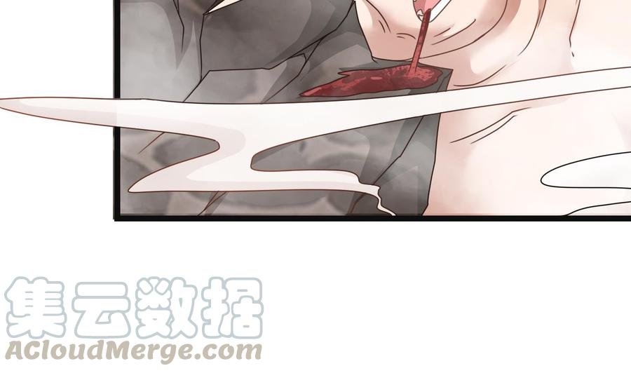 第二季 第29话 猪头！显出原形吧