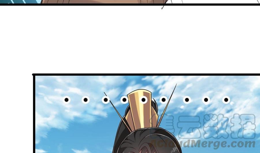 第二季 第30话 钢牙