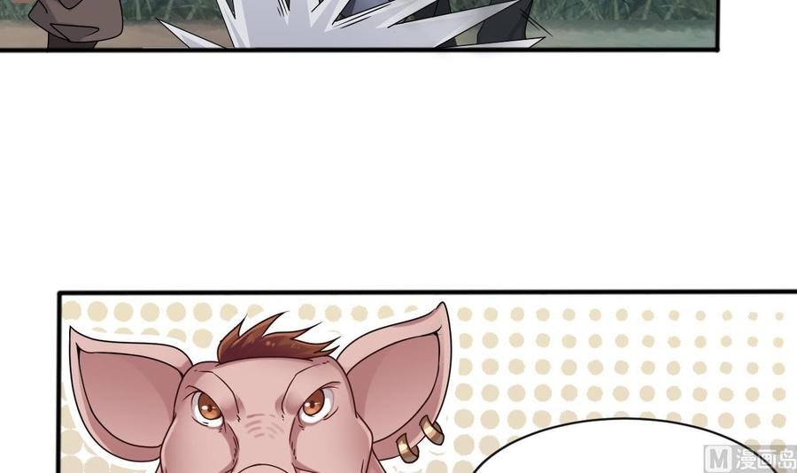 第二季 第31话 激战母猪怪！
